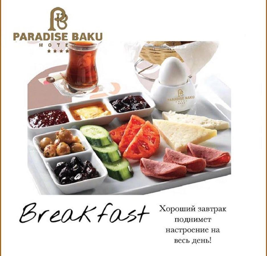Paradise Hotel Baky Esterno foto